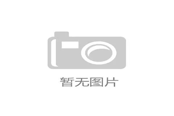 3国合办：美加墨世界杯如何解决跨越三国的后勤难题？，美加墨世界杯球场