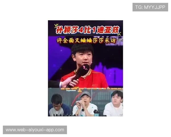 解说视角：解说团队对关键比赛的即时点评集锦，比赛解说员