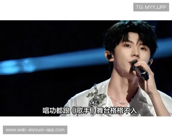 决赛舞台突然出现冷门